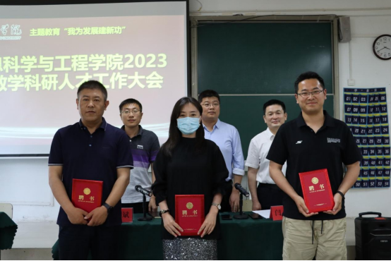 DB中国旗舰官方网站