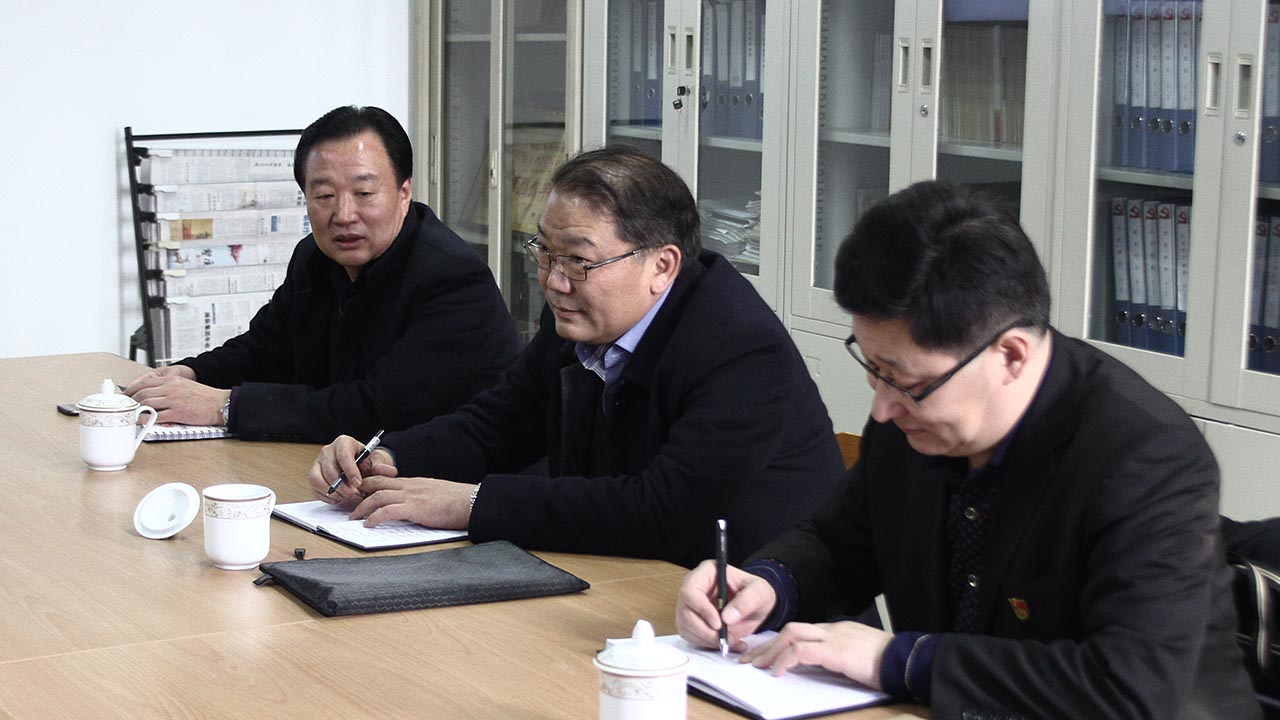 DB中国旗舰官方网站