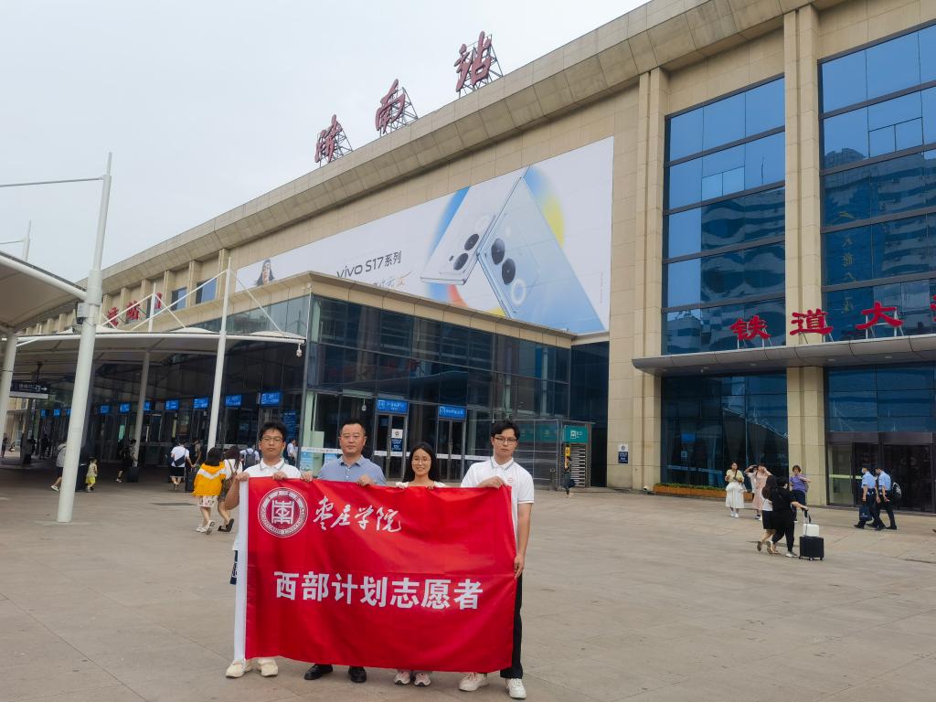 DB中国旗舰官方网站