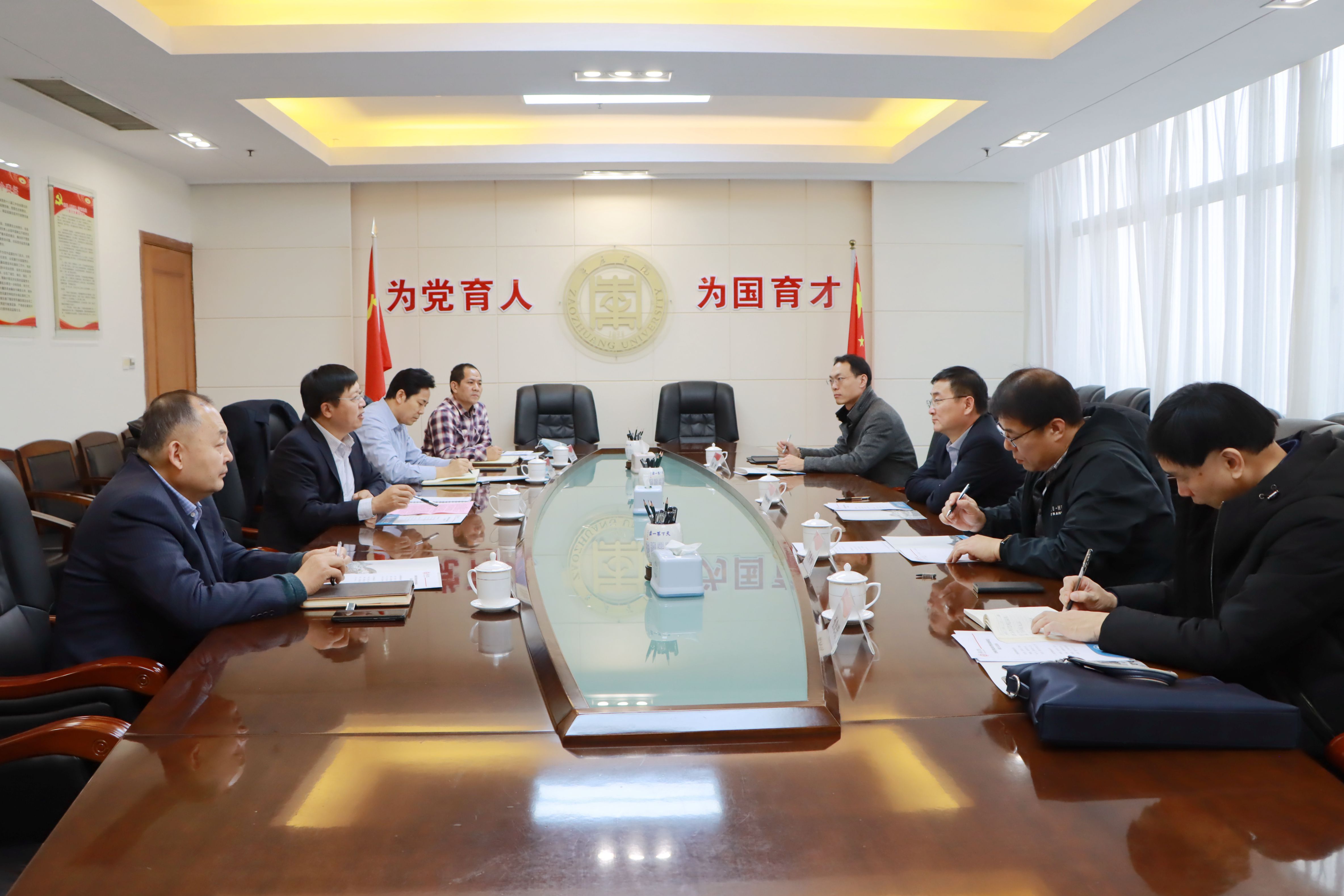 DB中国旗舰官方网站