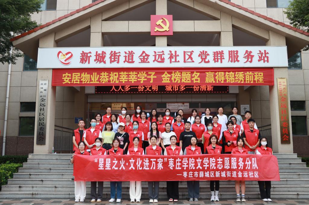 DB中国旗舰官方网站