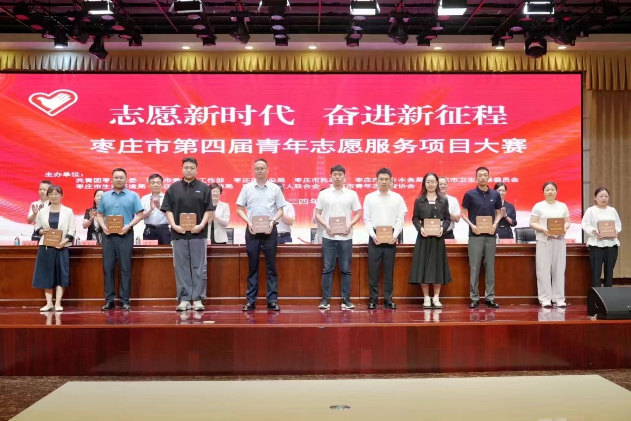 DB中国旗舰官方网站