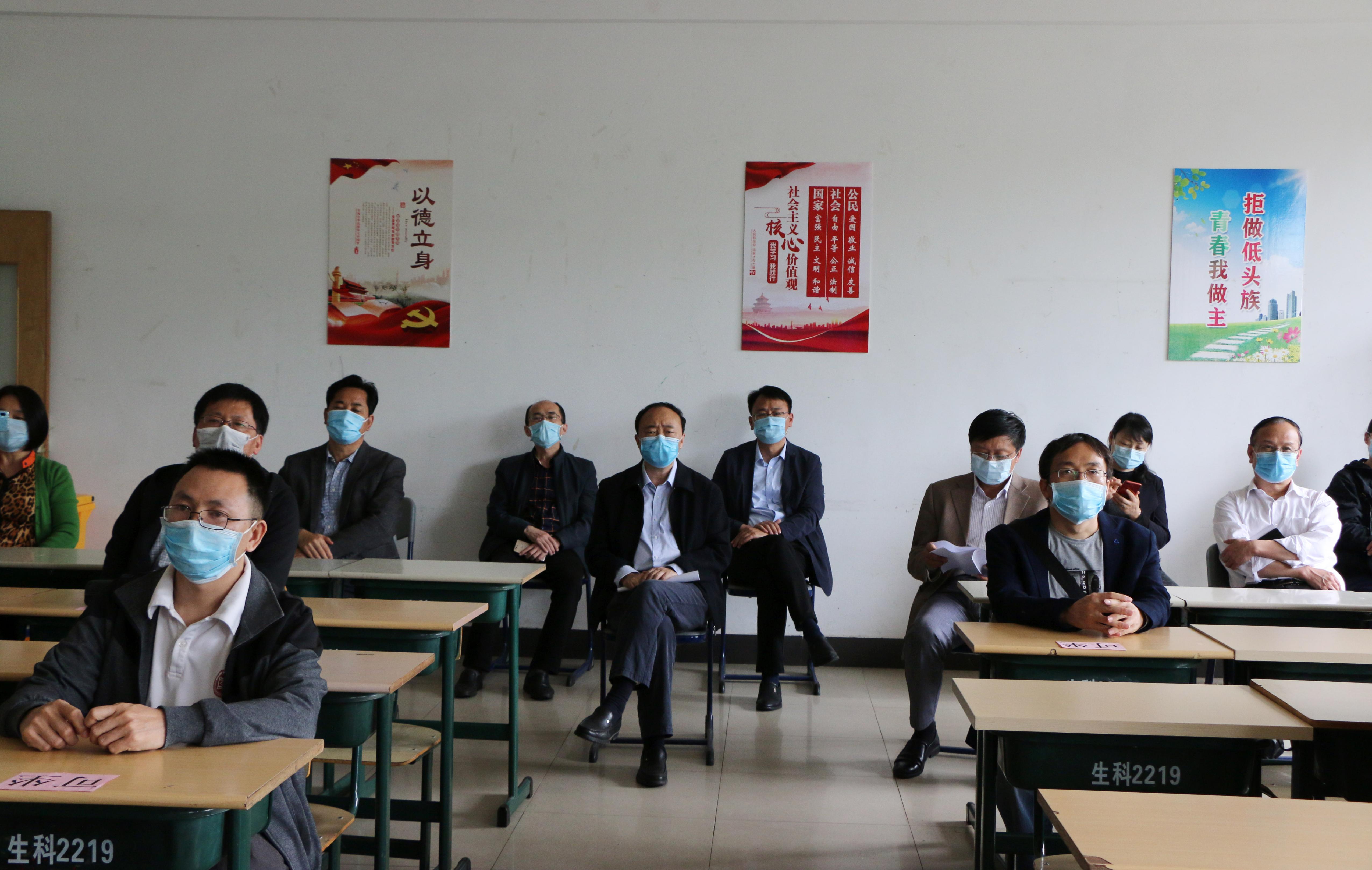 DB中国旗舰官方网站