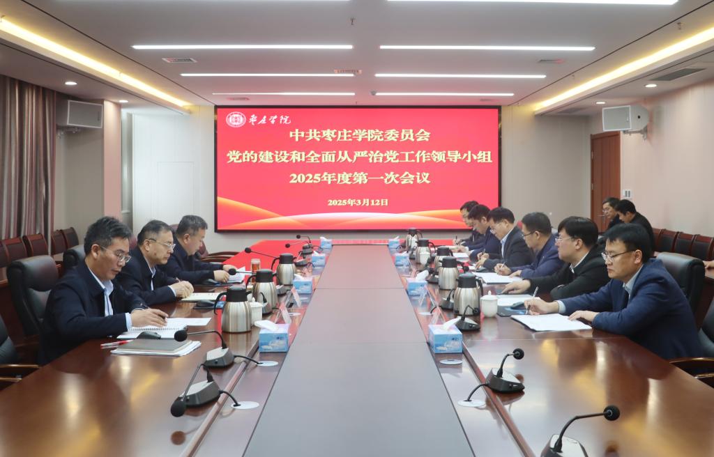 DB中国旗舰官方网站