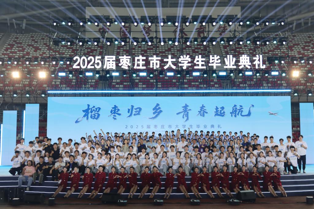 DB中国旗舰官方网站