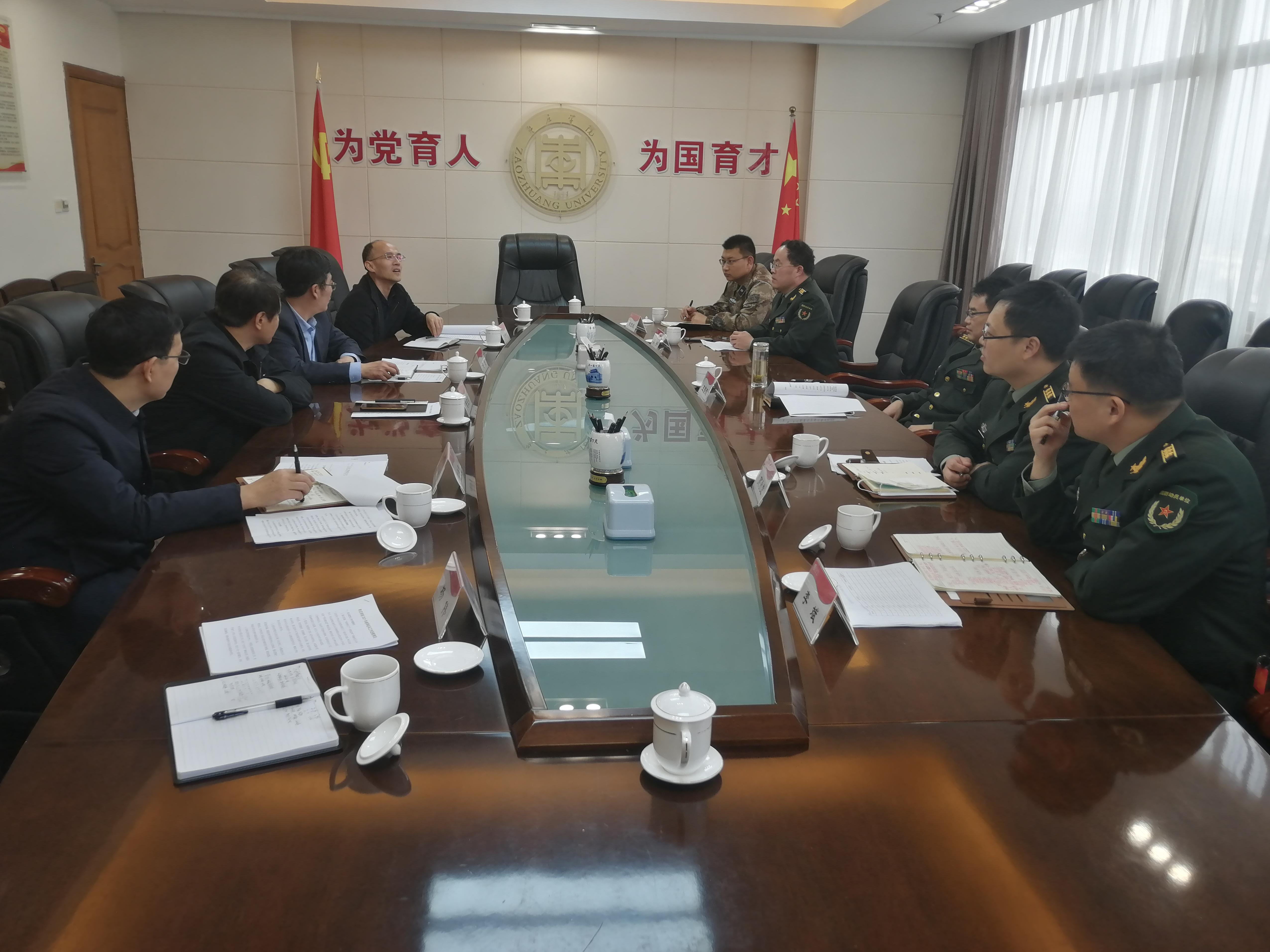 DB中国旗舰官方网站