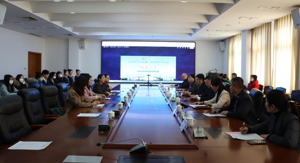 DB中国旗舰官方网站