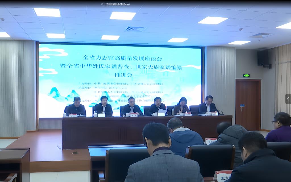 DB中国旗舰官方网站