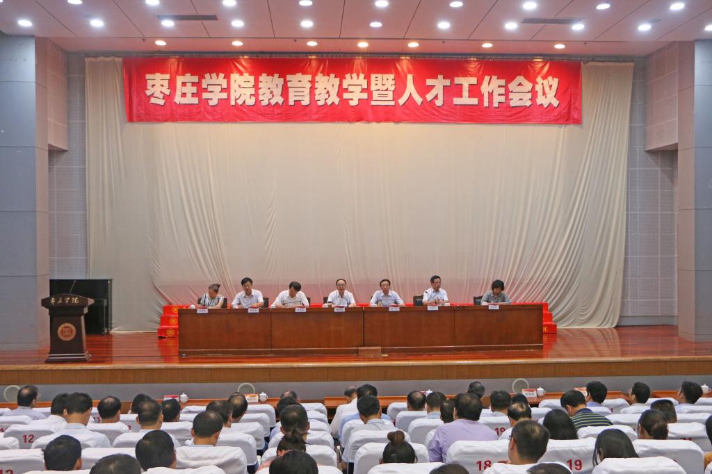 DB中国旗舰官方网站