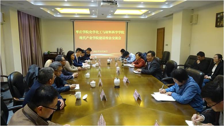 DB中国旗舰官方网站