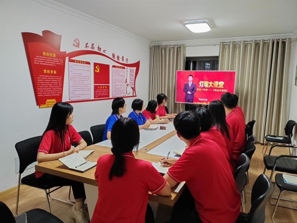 DB中国旗舰官方网站