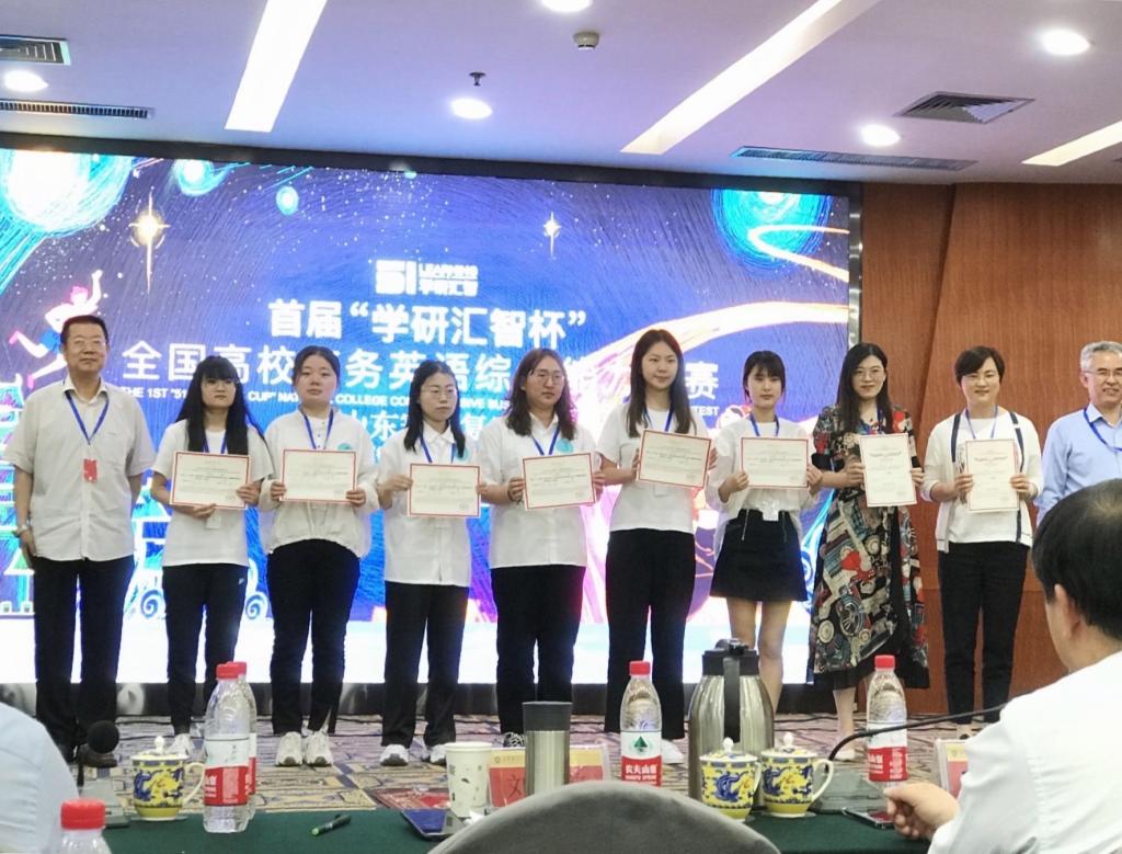 DB中国旗舰官方网站