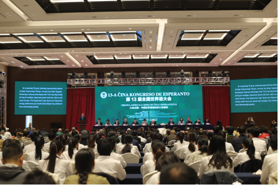 DB中国旗舰官方网站