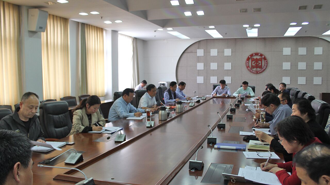 DB中国旗舰官方网站