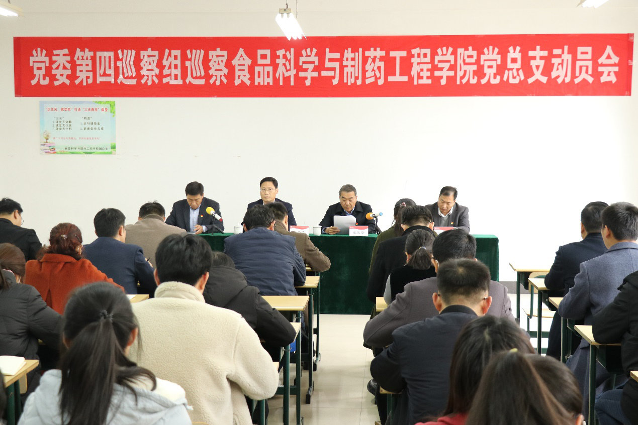 DB中国旗舰官方网站