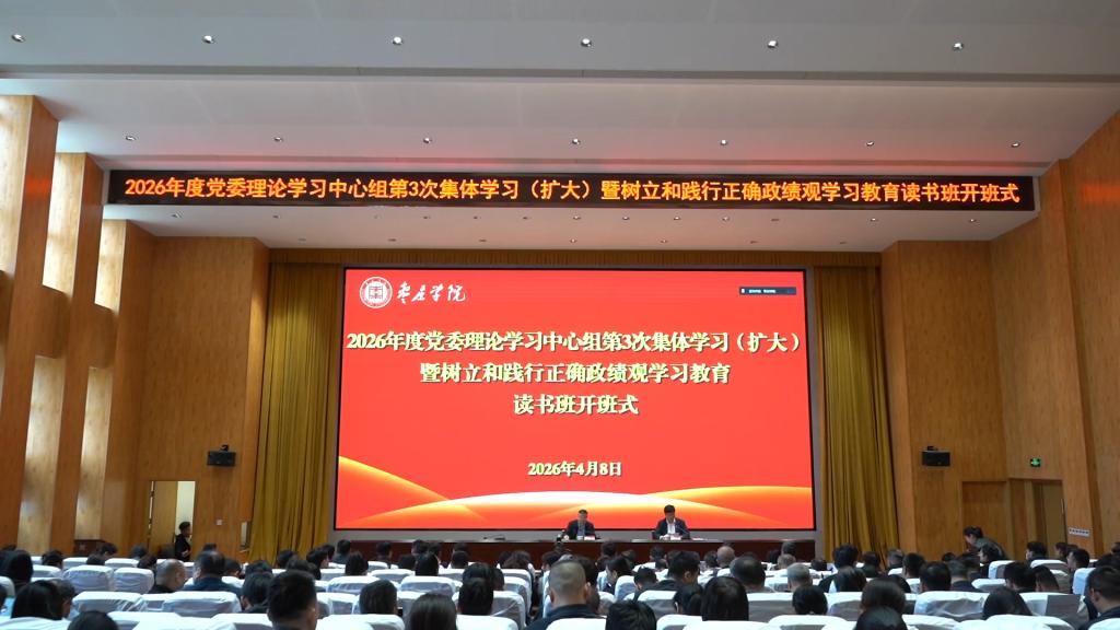 DB中国旗舰官方网站