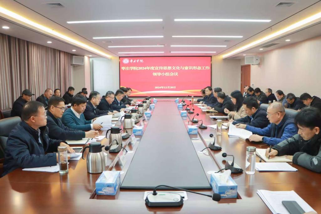 DB中国旗舰官方网站