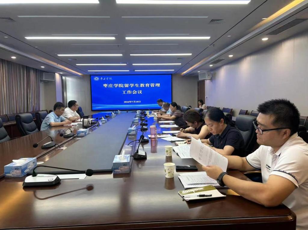 DB中国旗舰官方网站