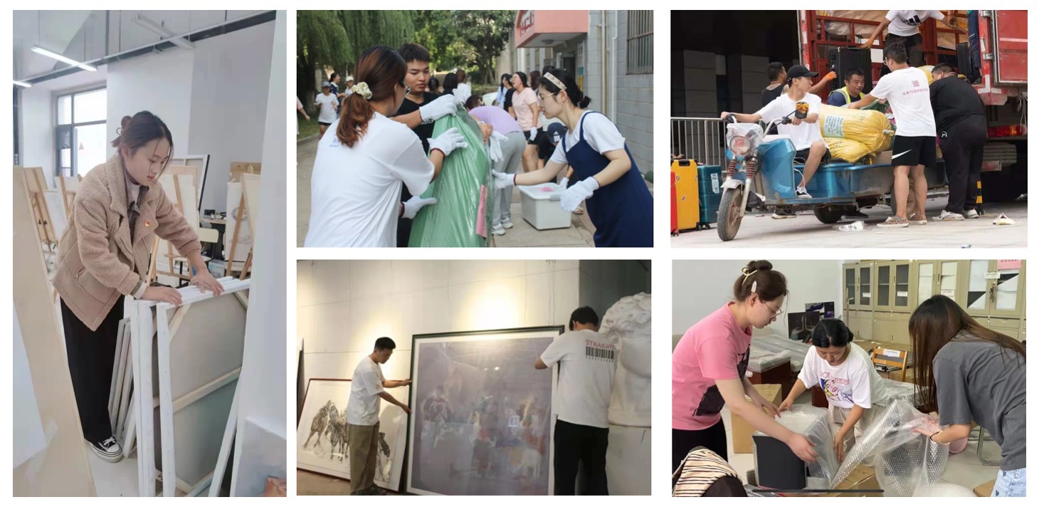 DB中国旗舰官方网站