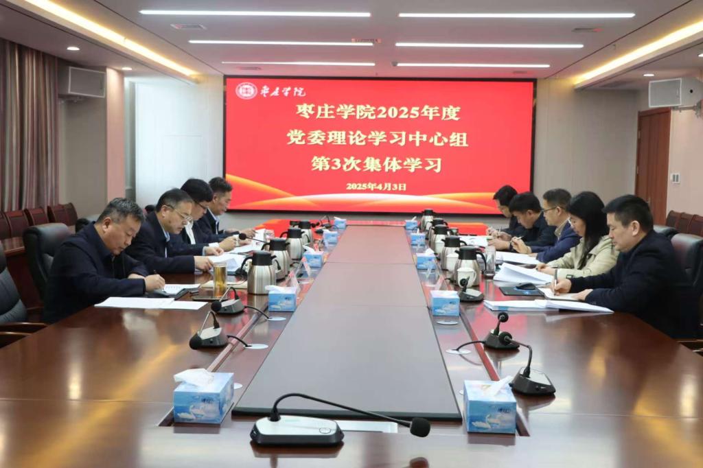 DB中国旗舰官方网站