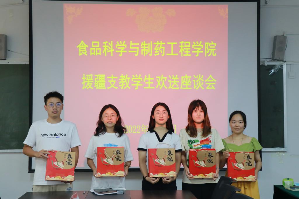 DB中国旗舰官方网站