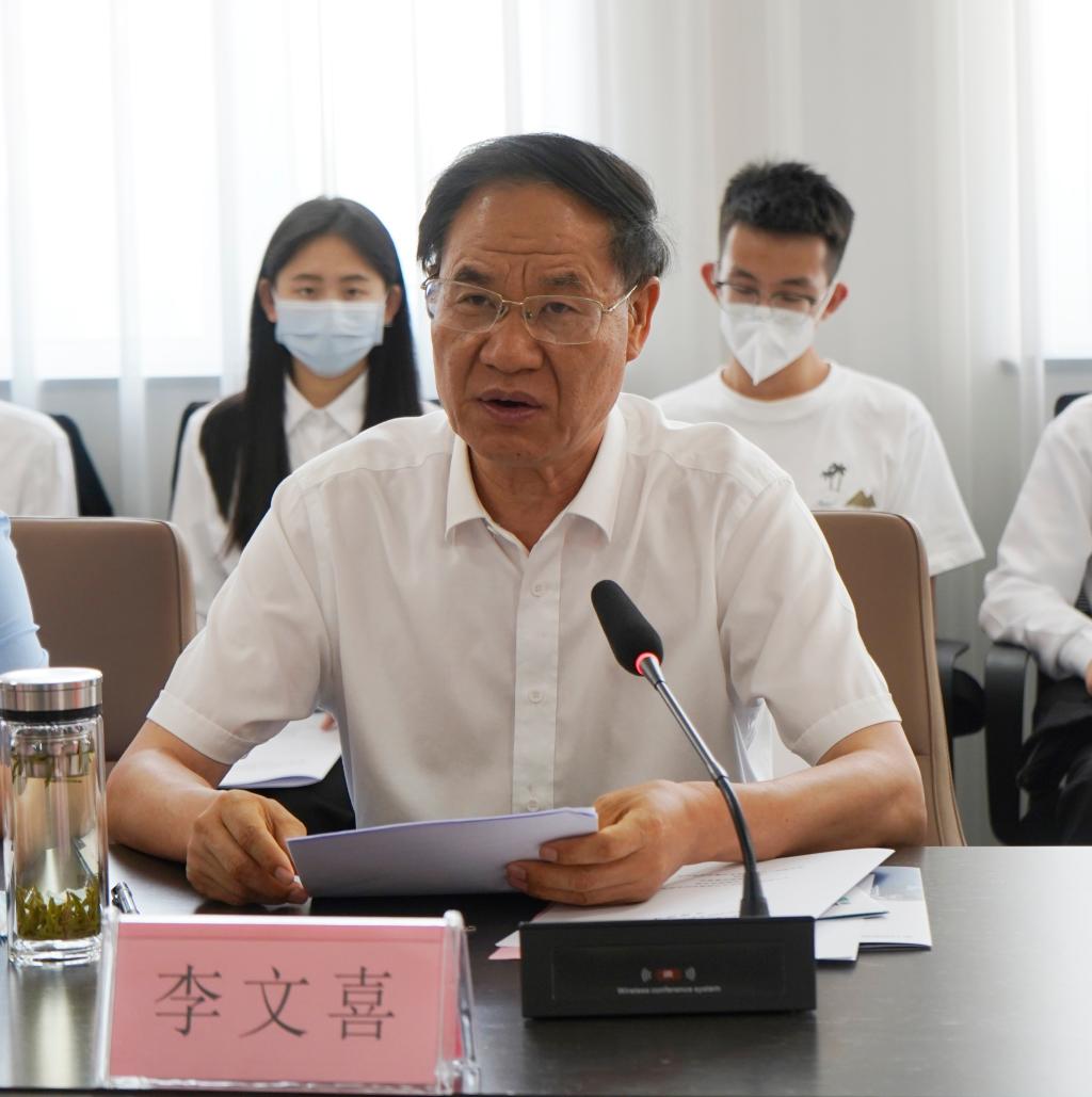 DB中国旗舰官方网站