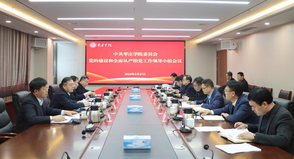 DB中国旗舰官方网站