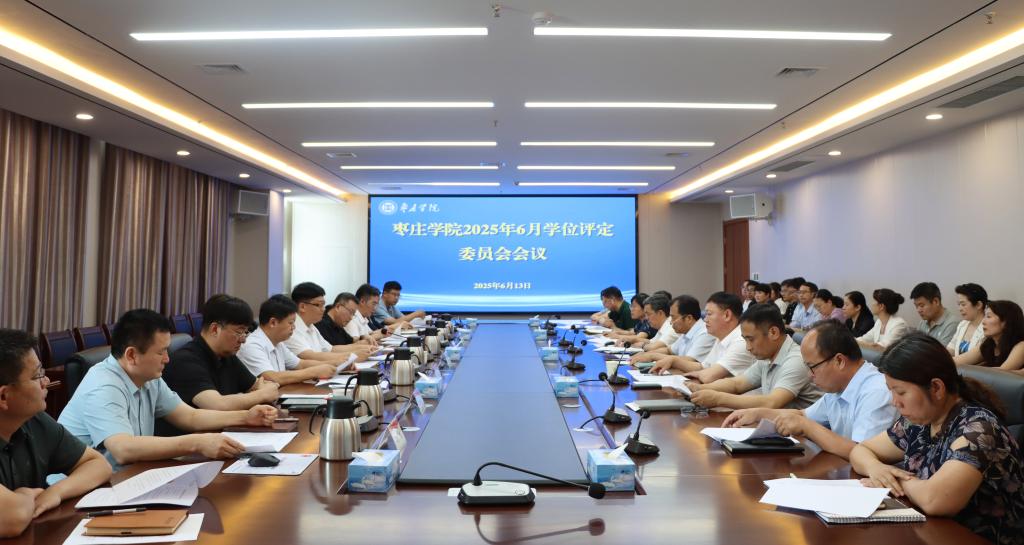 DB中国旗舰官方网站