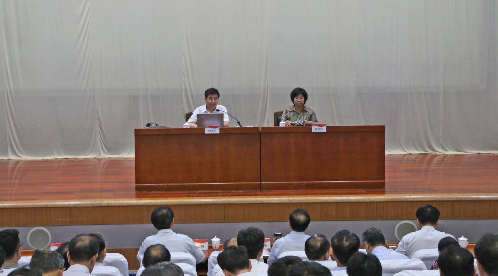 DB中国旗舰官方网站