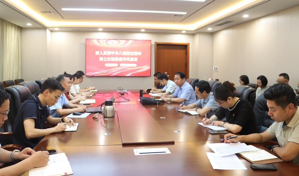 DB中国旗舰官方网站