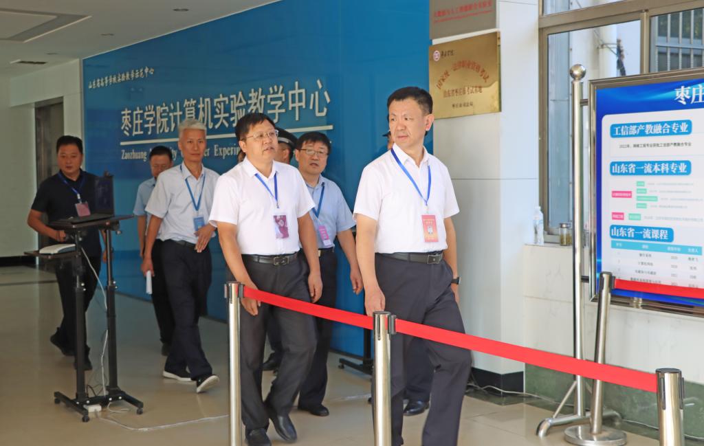 DB中国旗舰官方网站