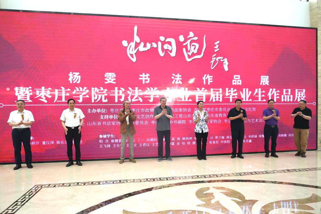 DB中国旗舰官方网站