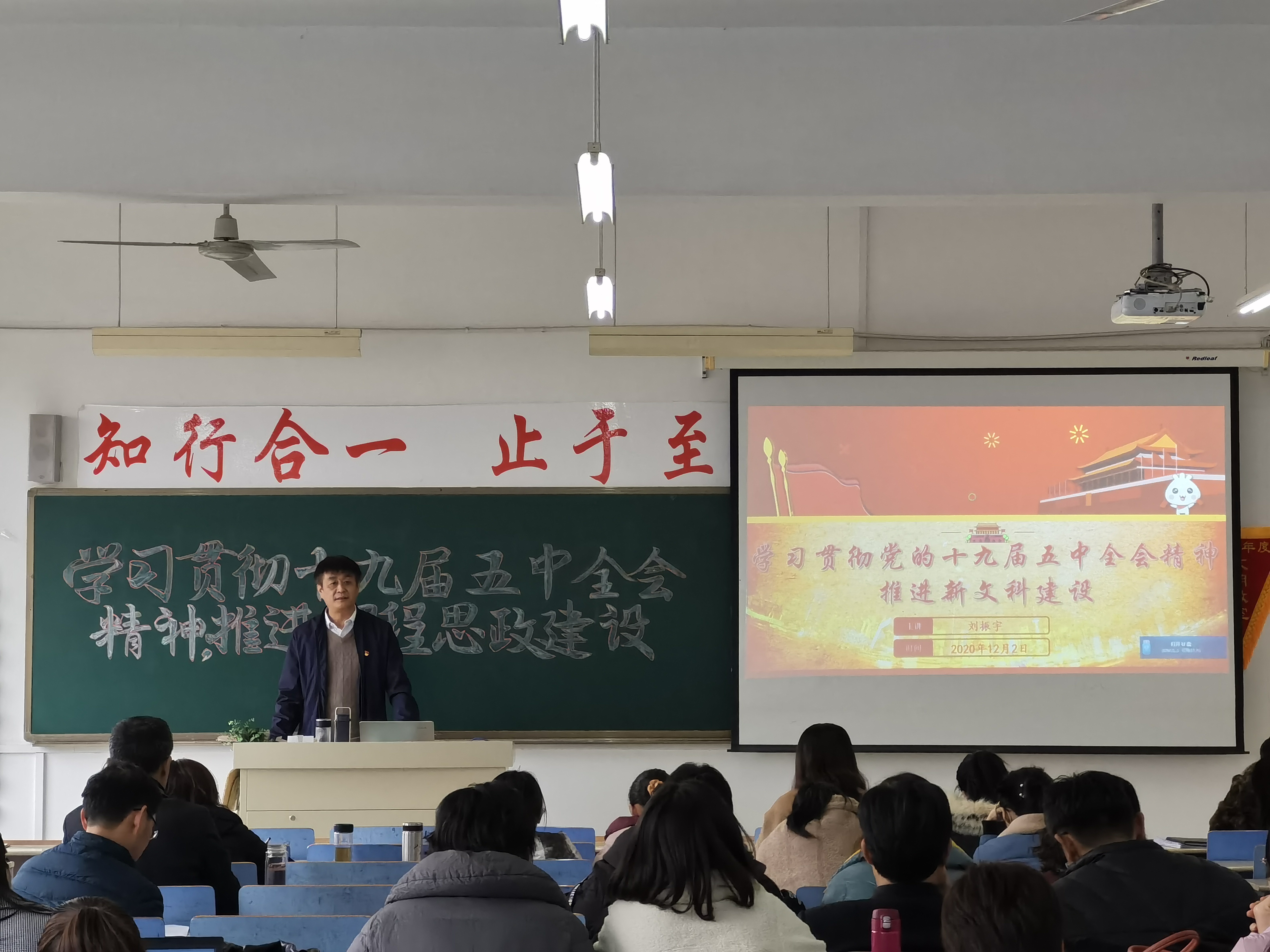 DB中国旗舰官方网站