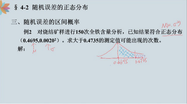 DB中国旗舰官方网站