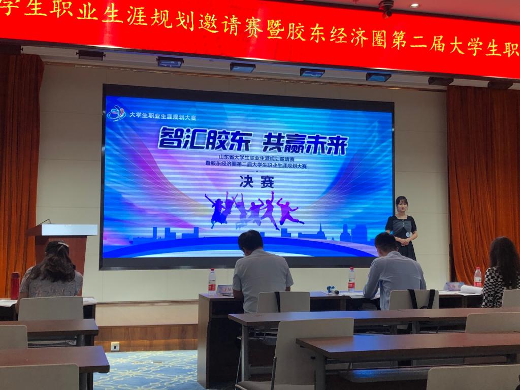 DB中国旗舰官方网站