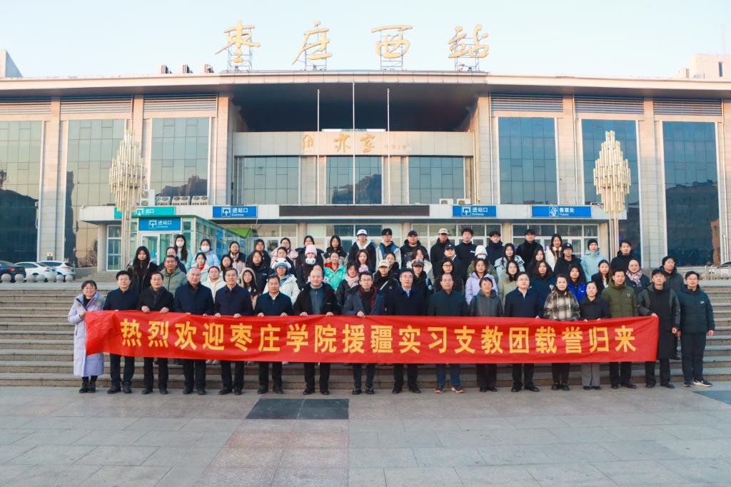 DB中国旗舰官方网站