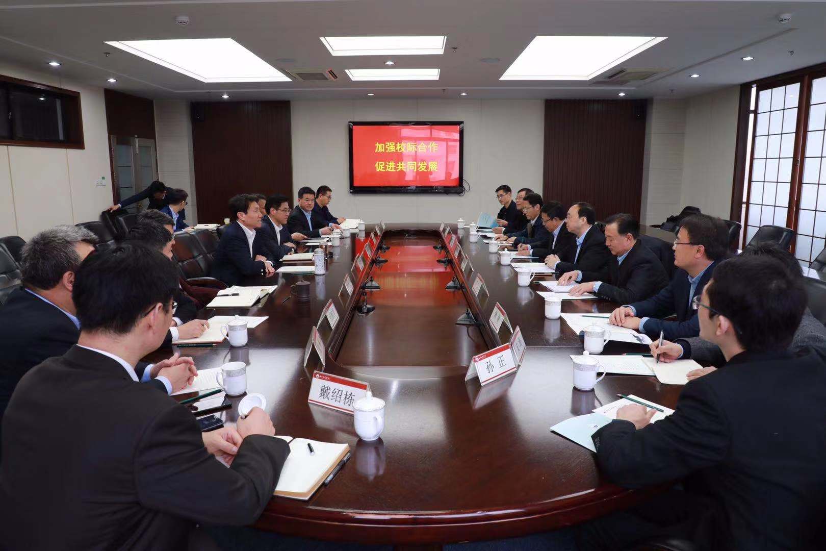 DB中国旗舰官方网站