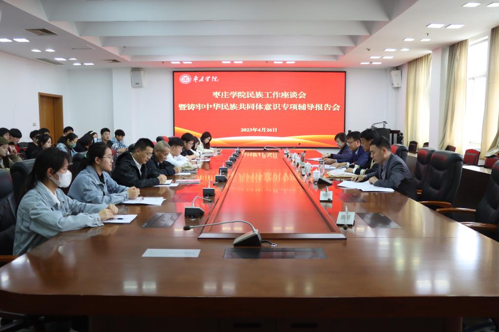 DB中国旗舰官方网站