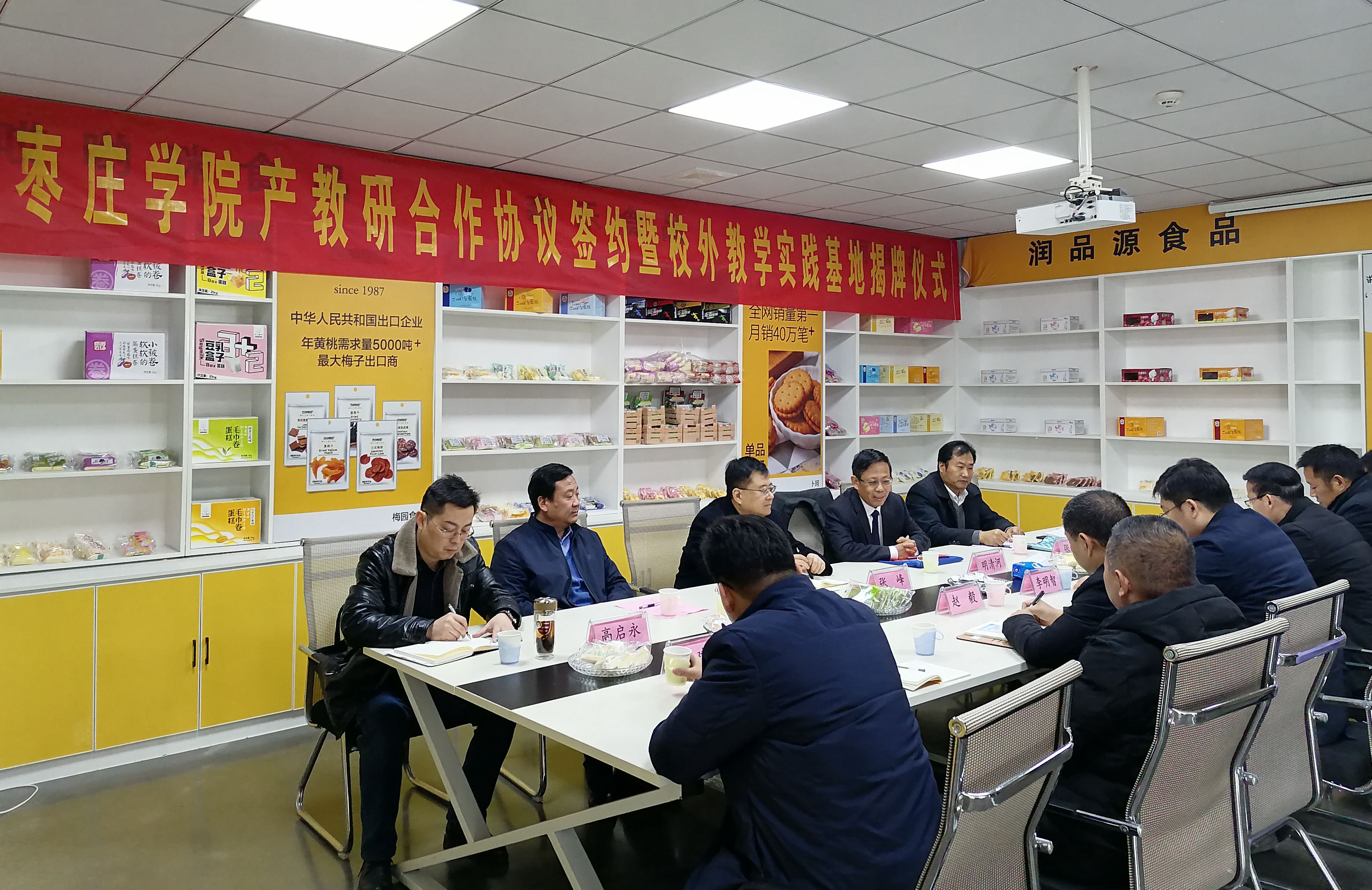 DB中国旗舰官方网站