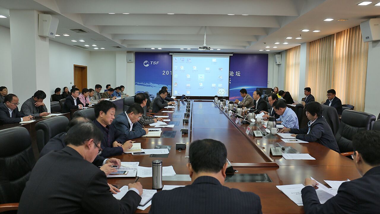 DB中国旗舰官方网站