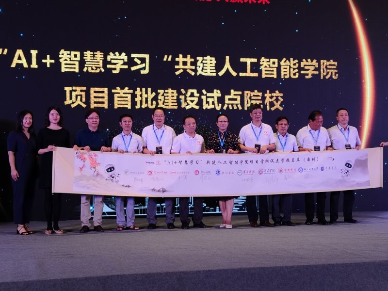 DB中国旗舰官方网站