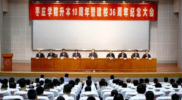 DB中国旗舰官方网站