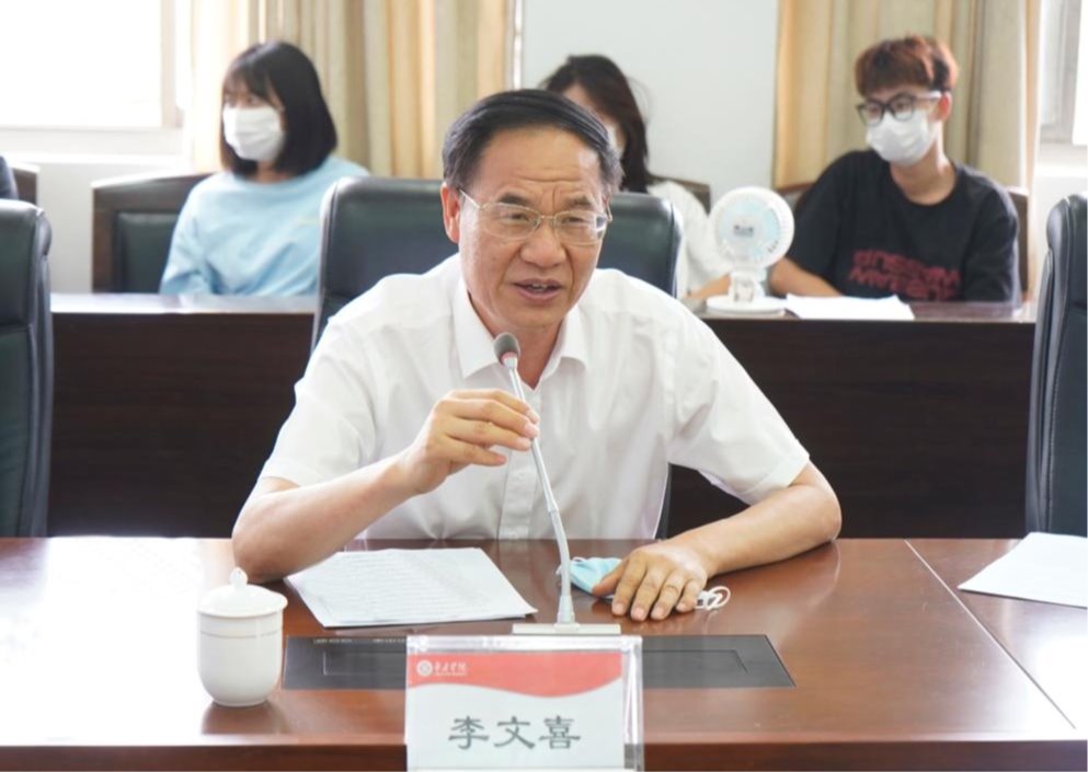 DB中国旗舰官方网站