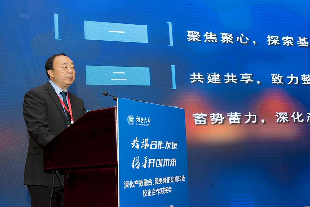 DB中国旗舰官方网站