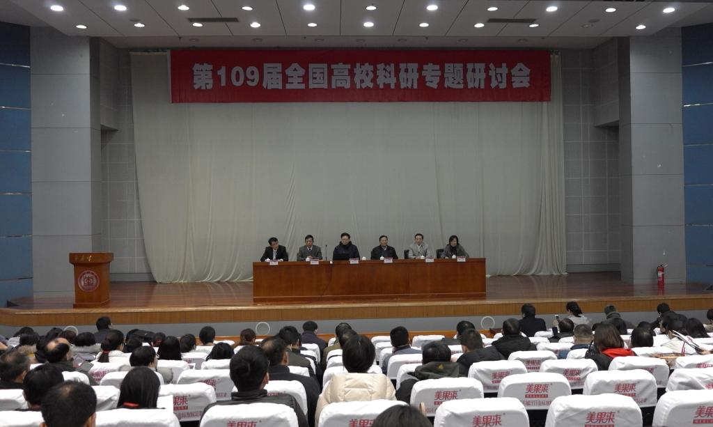 DB中国旗舰官方网站