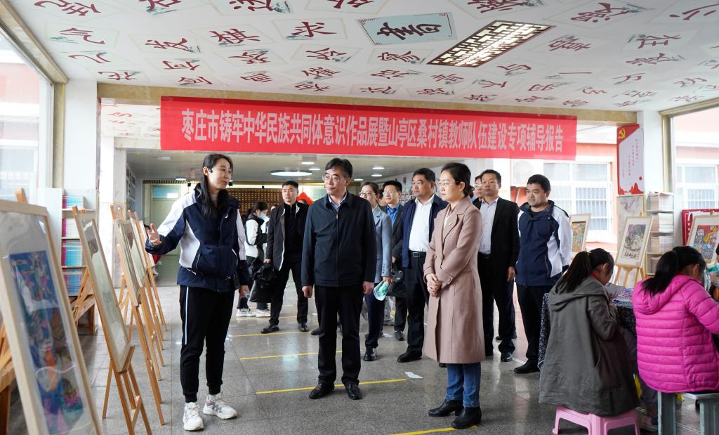 DB中国旗舰官方网站