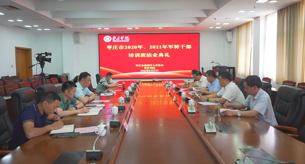 DB中国旗舰官方网站