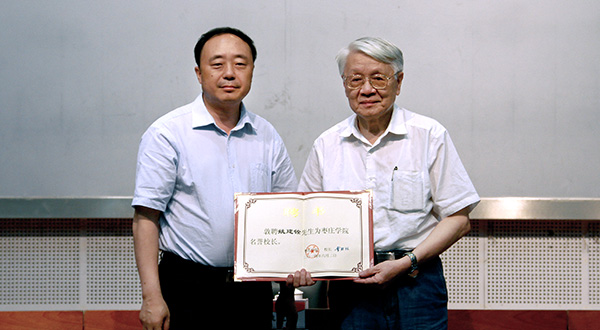 DB中国旗舰官方网站