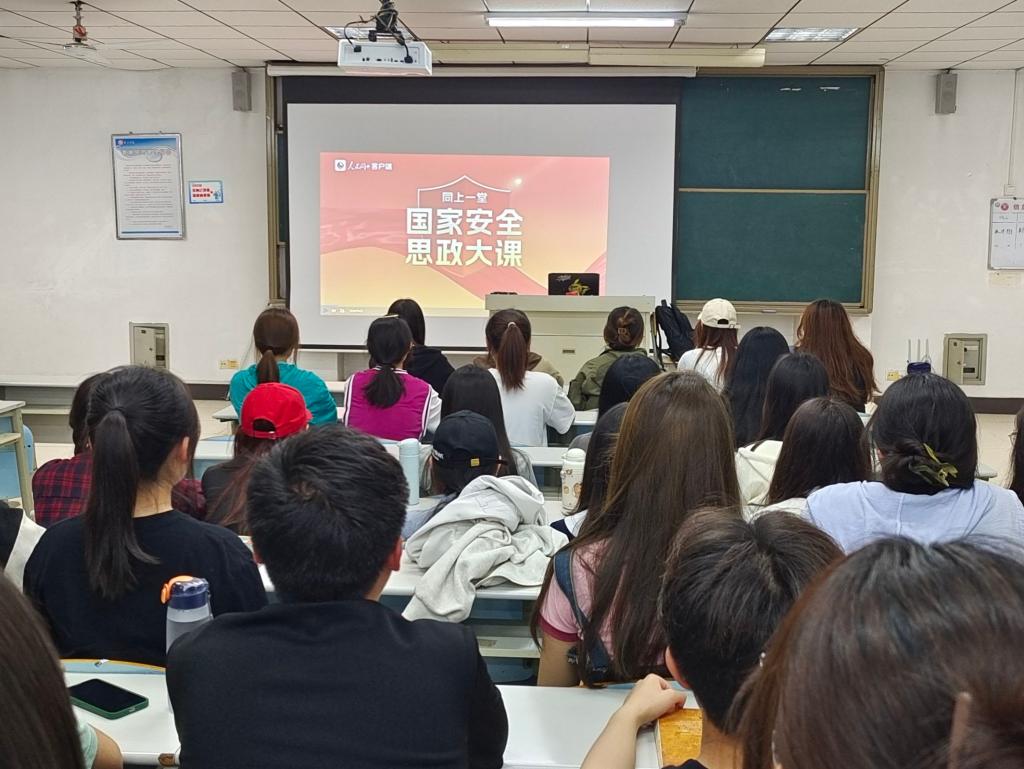 DB中国旗舰官方网站