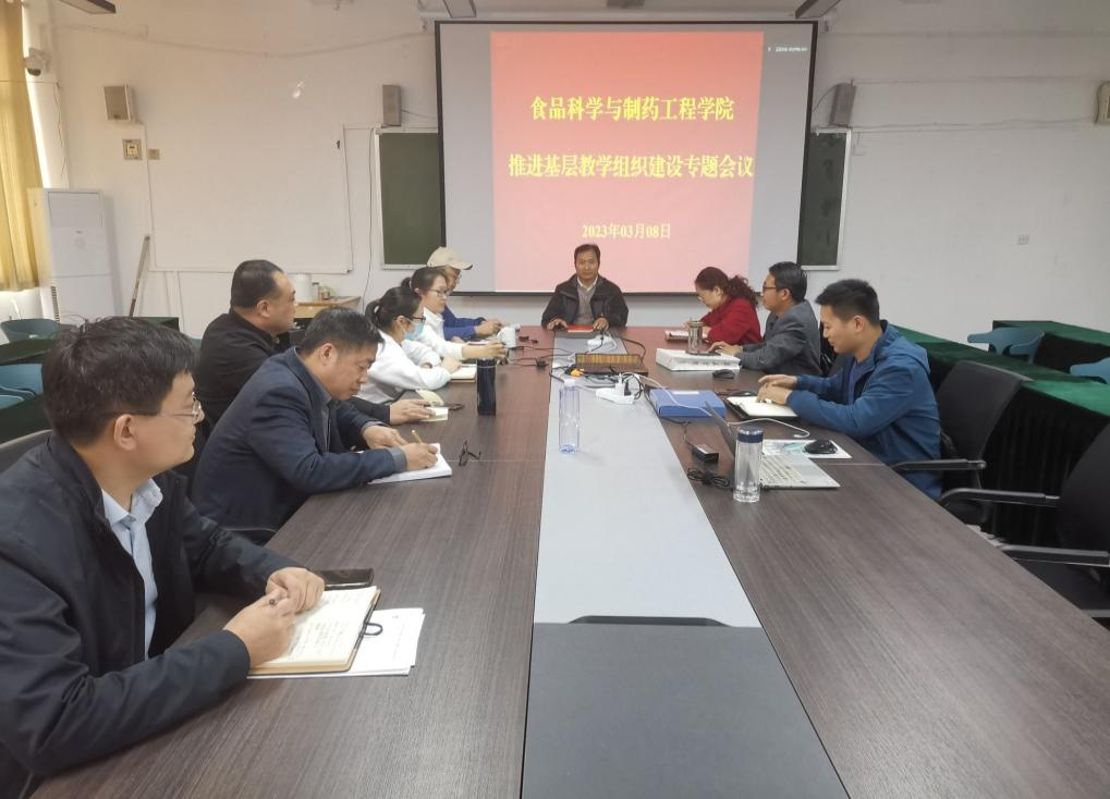 DB中国旗舰官方网站